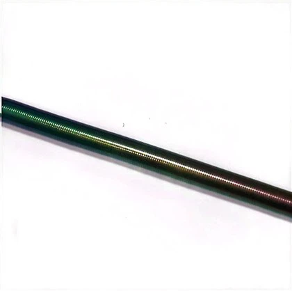 Tub policrom de fibra de carboni