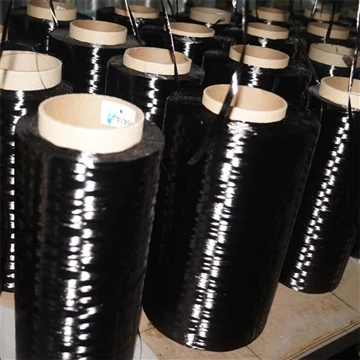 La fibra de carboni i la seva parella daurada